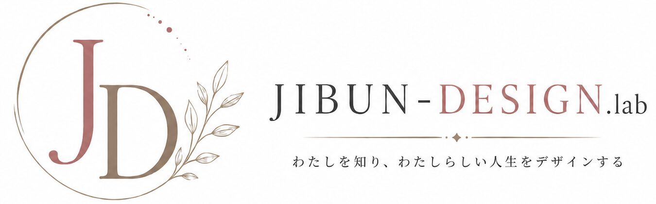 JIBUN-DESIGN.lab